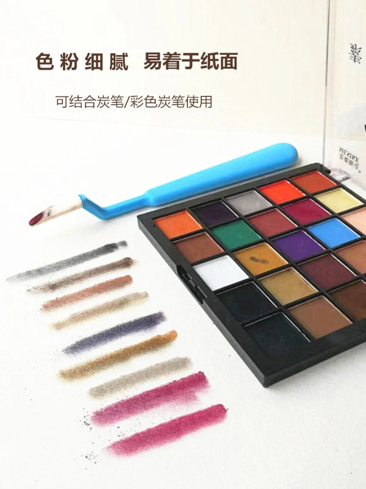 24 Colors Soft Artist Pastel Powder Naturally Water-soluble,Ideal for Charcoal Sketching, Drawing and Expressive Mark Making